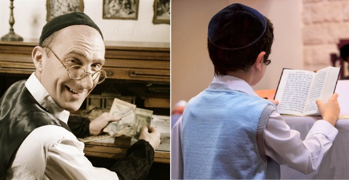 С фамилиями детей Сиона всё не так просто, как кажется на первый взгляд.